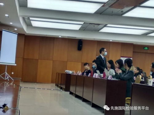先施質(zhì)檢應(yīng)邀出席發(fā)展鹽城電子商務(wù)中和試驗(yàn)區(qū)，亞馬遜助力大豐企業(yè)跨境對(duì)接會(huì)