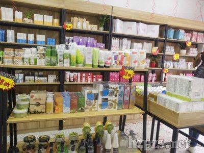 小資生活化妝品加盟店 真正有利潤效益的好項目與信息咨詢服務