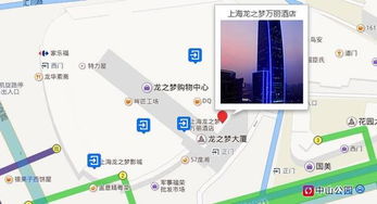2016金融衍生品行業年度盛典暨金榮獎頒獎典禮 大數據驅動下的金融創新與風險管理